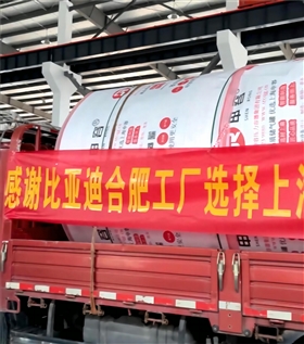 在采購新的儲氣罐時，您應(yīng)該注意以下幾個關(guān)鍵方面： 合規(guī)性 - 確保儲氣罐的設(shè)計、制造和檢驗符合國家頒布的法律法規(guī)和安全技術(shù)規(guī)范，如GB 150《壓力容器》標(biāo)準(zhǔn)或者NB/T 47052等相關(guān)標(biāo)準(zhǔn)。 設(shè)計要求 - 根據(jù)您的需求選擇合適的設(shè)計壓力、容積和材質(zhì)。